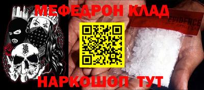 прущие грибы Краснодар