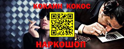 метадон Краснознаменск