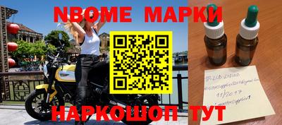 метадон Краснознаменск