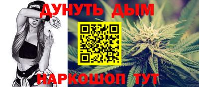 прущие грибы Краснодар
