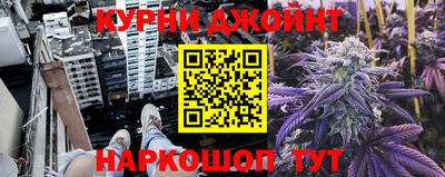 метадон Краснознаменск