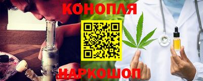 метадон Краснознаменск