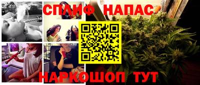 метадон Краснознаменск