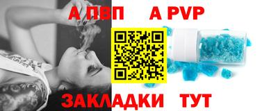 метадон Краснознаменск