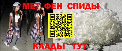 метадон Краснознаменск