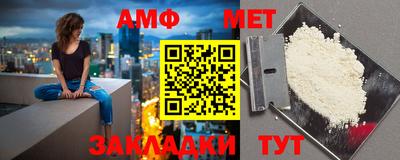 прущие грибы Краснодар