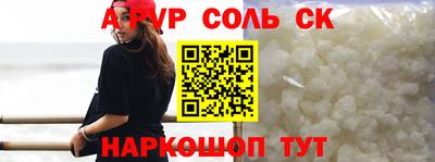 метадон Краснознаменск