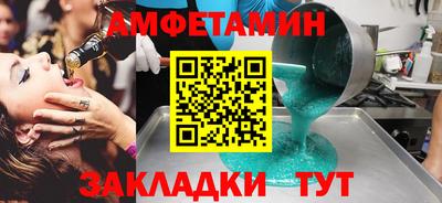 метадон Краснознаменск