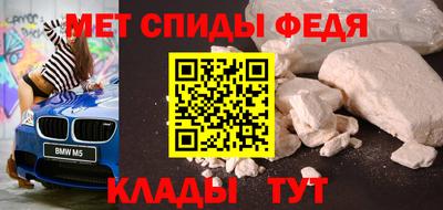индика Краснокаменск