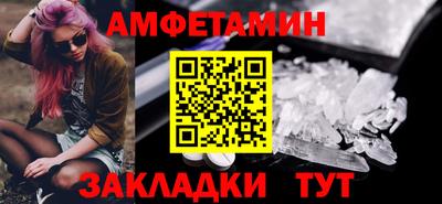 метадон Краснознаменск