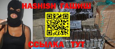 метадон Краснознаменск