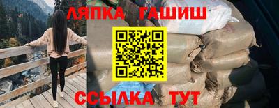 метадон Краснознаменск