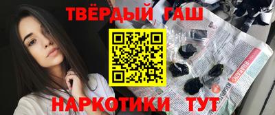 метадон Краснознаменск